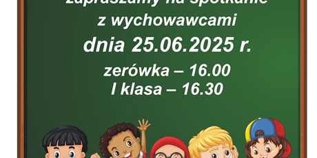 Spotkania z wychowawcami  klas "0" i  " I "